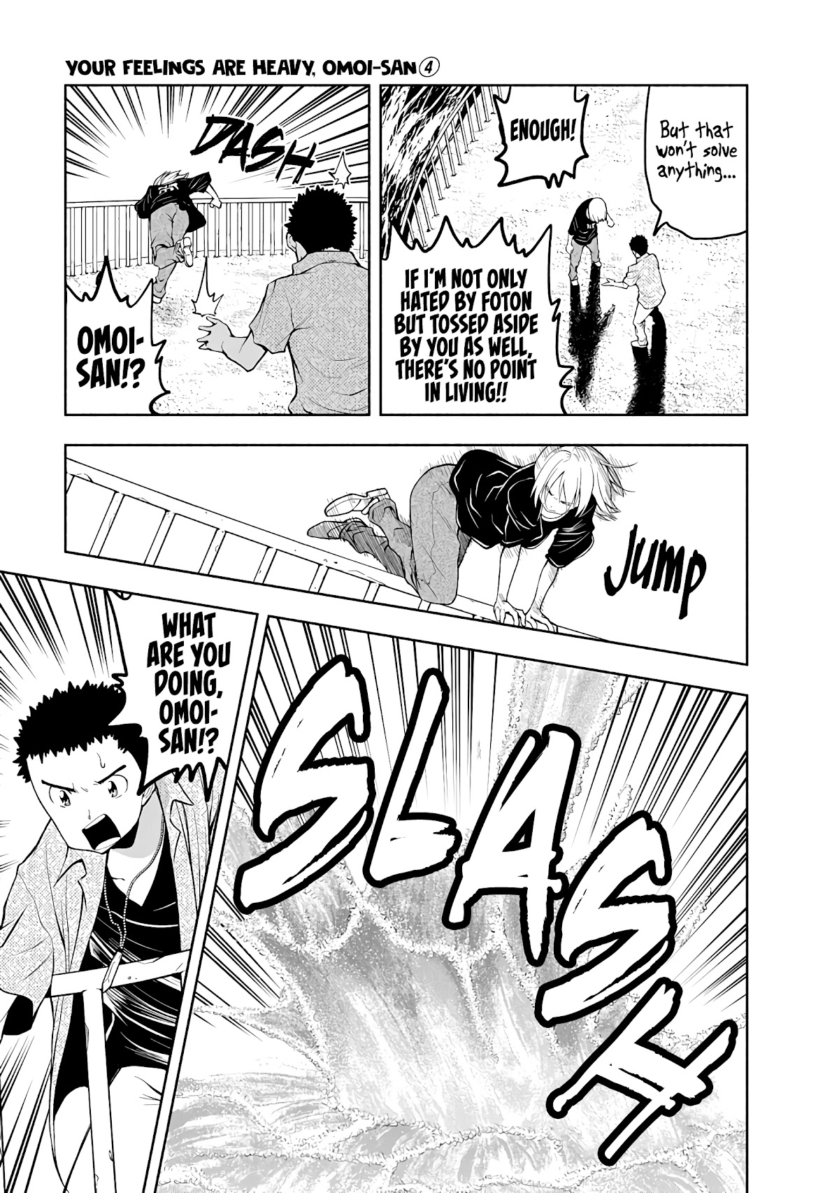 Omoi ga Omoi Omoi-san Chapter 68 page 11 - Chapter 68: For Whom And For What