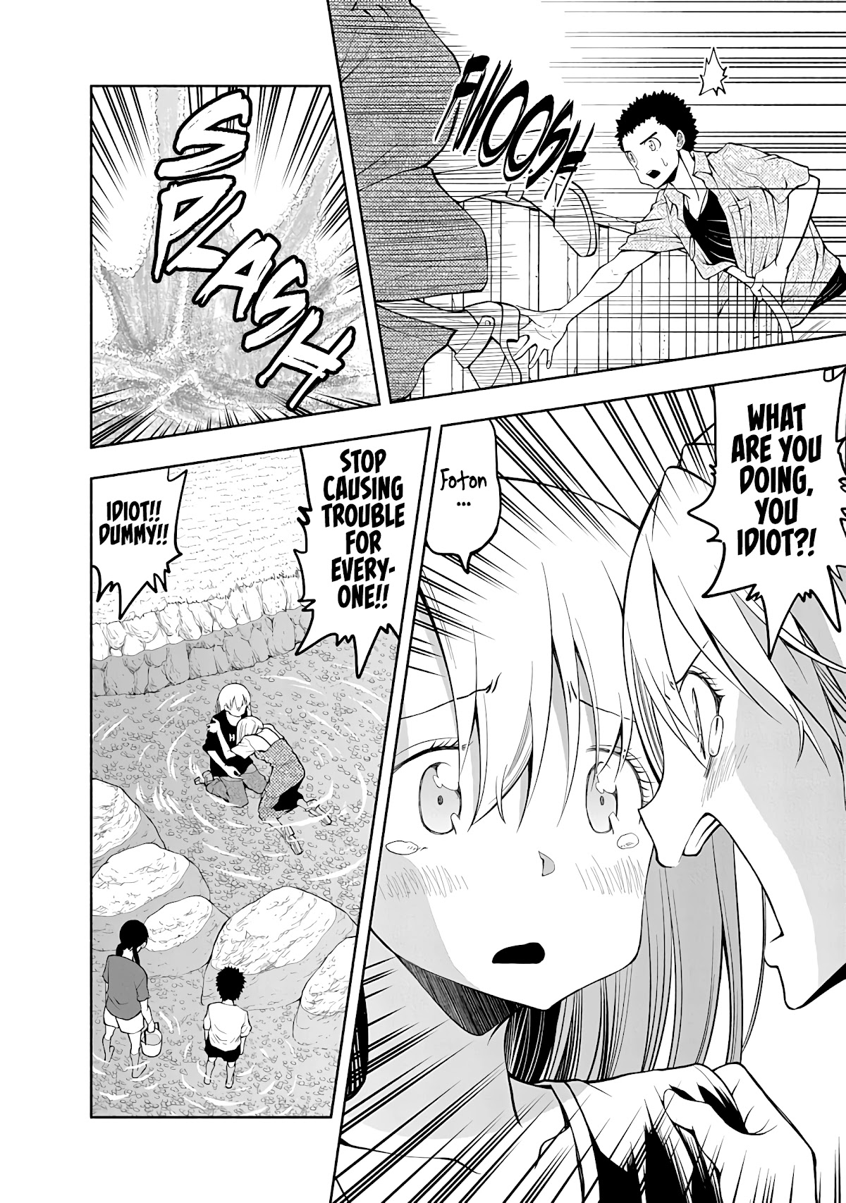 Omoi ga Omoi Omoi-san Chapter 68 page 12 - Chapter 68: For Whom And For What