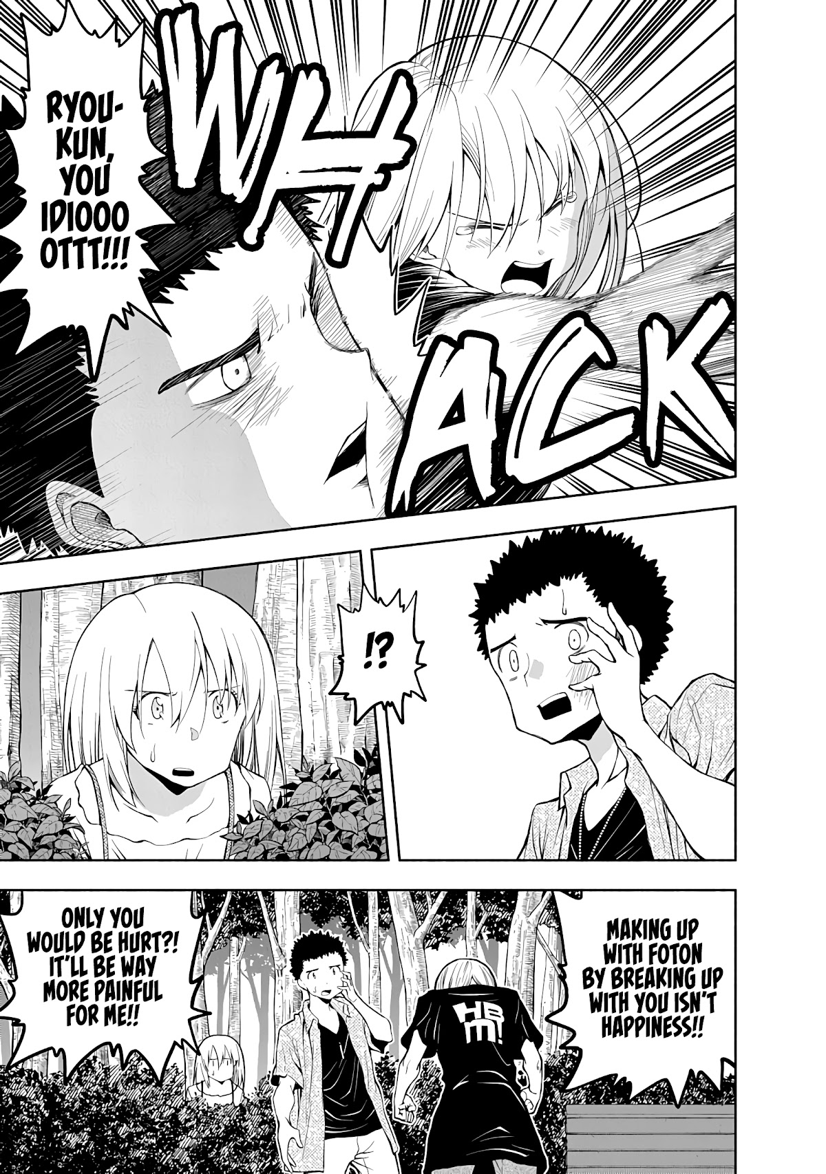 Omoi ga Omoi Omoi-san Chapter 68 page 9 - Chapter 68: For Whom And For What