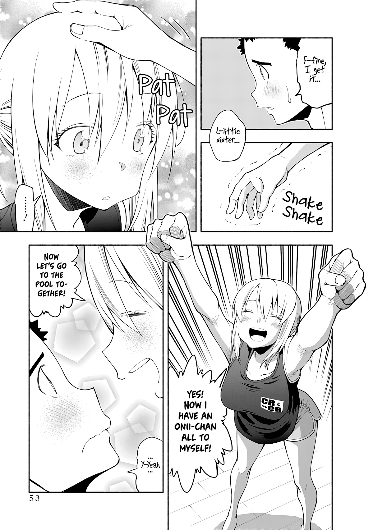 Omoi ga Omoi Omoi-san Chapter 69 page 3 - Chapter 69: Little Sister