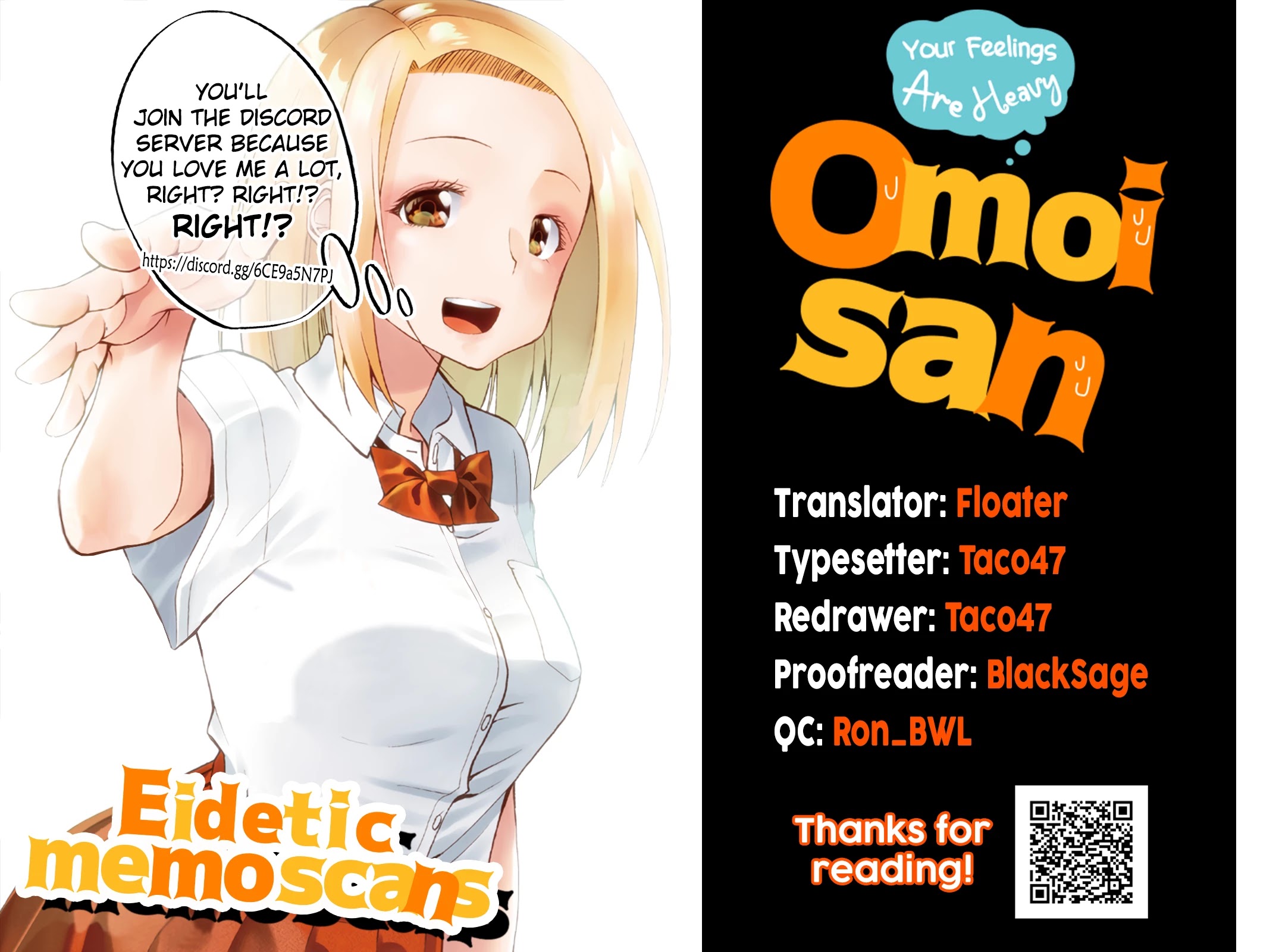 Omoi ga Omoi Omoi-san Chapter 69 page 7 - Chapter 69: Little Sister