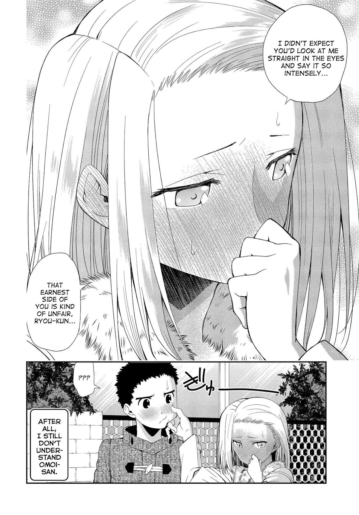Omoi ga Omoi Omoi-san Chapter 7 page 6 - Chapter 7: If I Call That Name