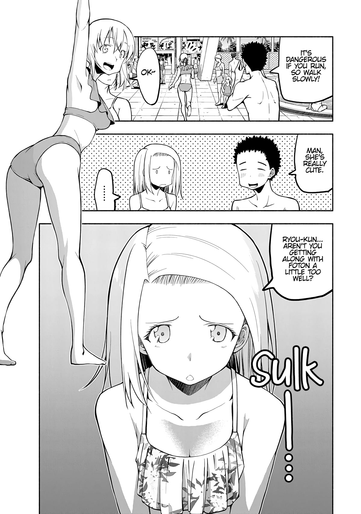Omoi ga Omoi Omoi-san Chapter 70 page 6 - Chapter 70: Make Me Number One