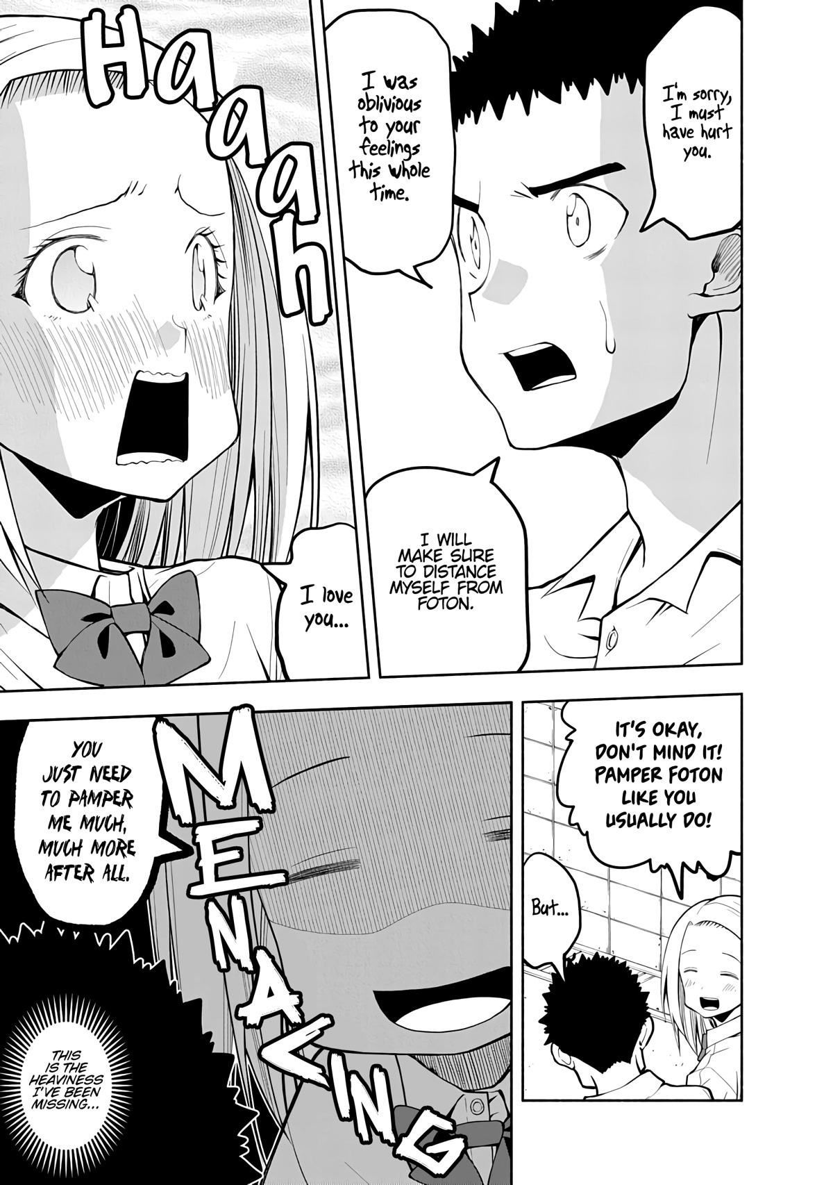 Omoi ga Omoi Omoi-san Chapter 71 page 3 - Chapter 71: New Semester