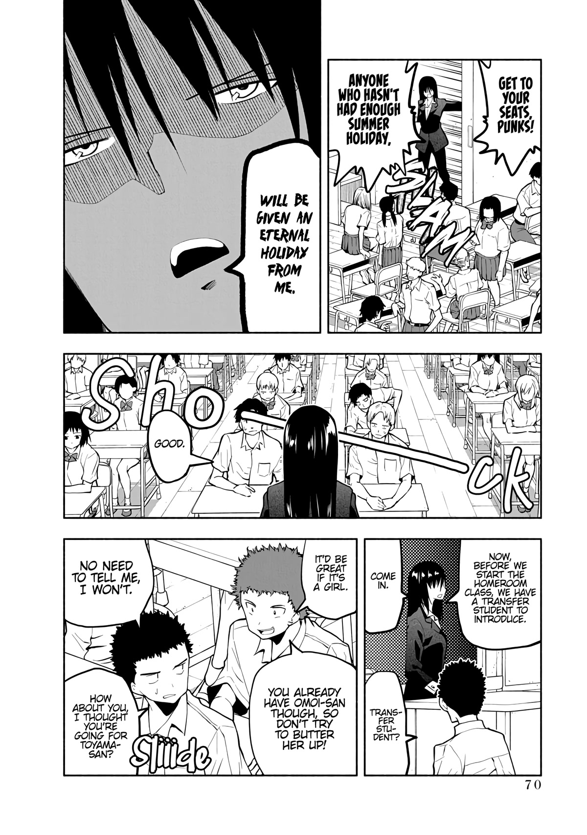 Omoi ga Omoi Omoi-san Chapter 71 page 6 - Chapter 71: New Semester