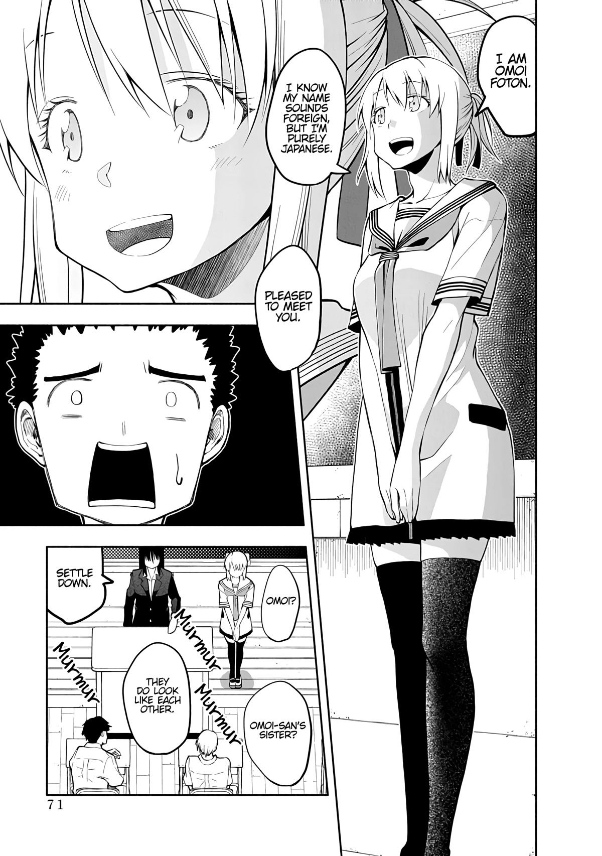 Omoi ga Omoi Omoi-san Chapter 71 page 7 - Chapter 71: New Semester