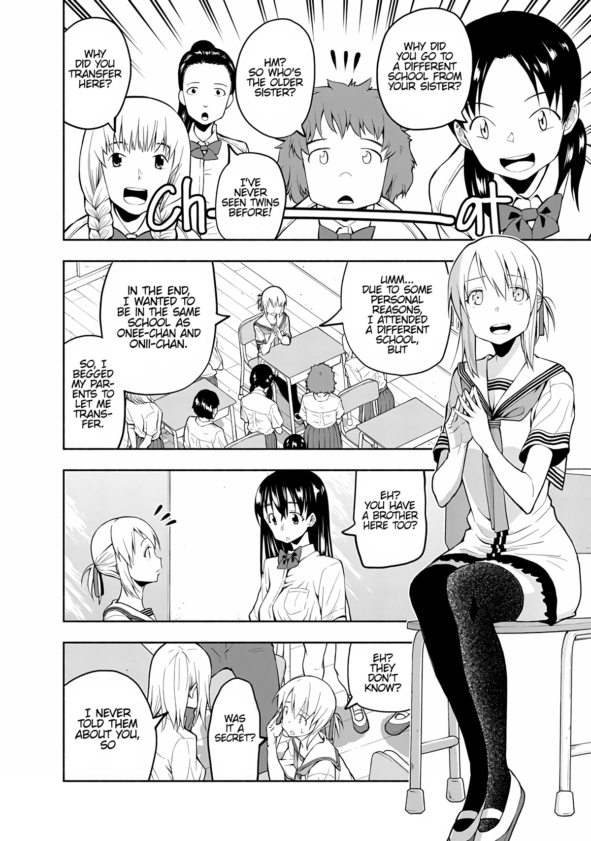 Omoi ga Omoi Omoi-san Chapter 72 page 2 - Chapter 72: Aunt