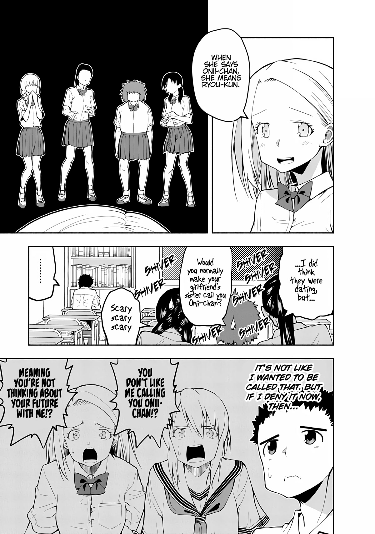 Omoi ga Omoi Omoi-san Chapter 72 page 3 - Chapter 72: Aunt