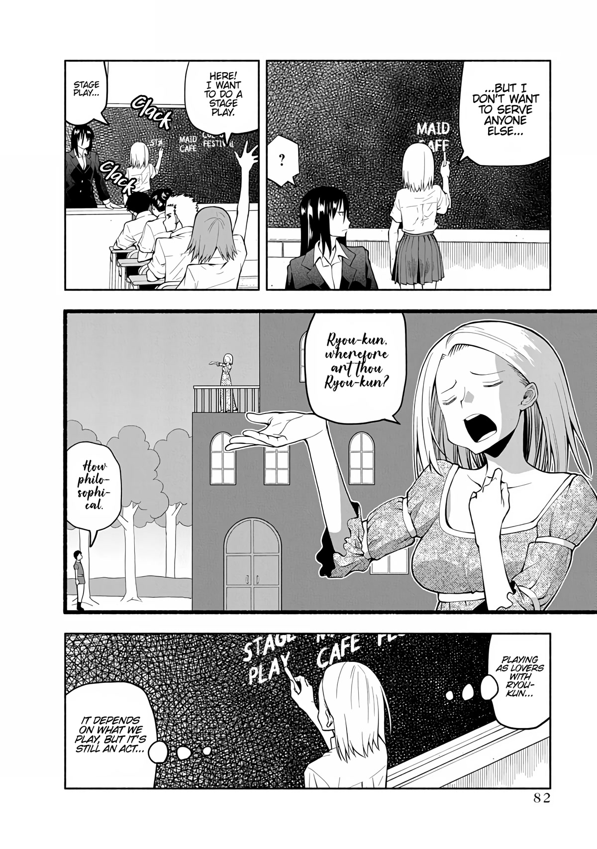 Omoi ga Omoi Omoi-san Chapter 73 page 4 - Chapter 73: Meeting for Cultural Festival