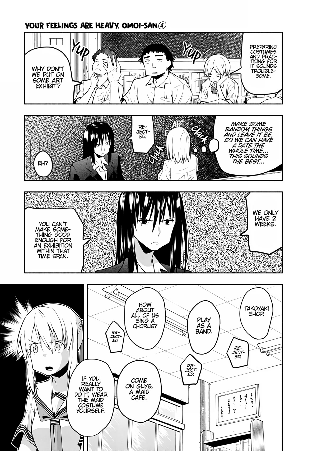 Omoi ga Omoi Omoi-san Chapter 73 page 5 - Chapter 73: Meeting for Cultural Festival