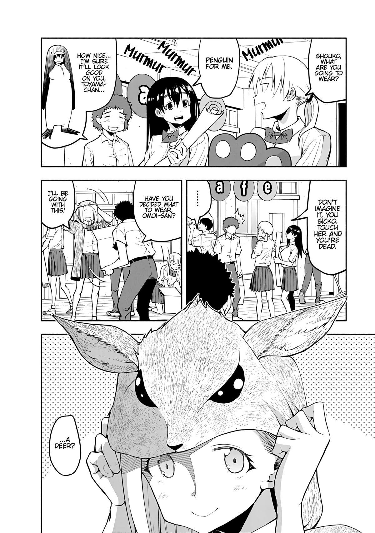 Omoi ga Omoi Omoi-san Chapter 74 page 2 - Chapter 74: Touch