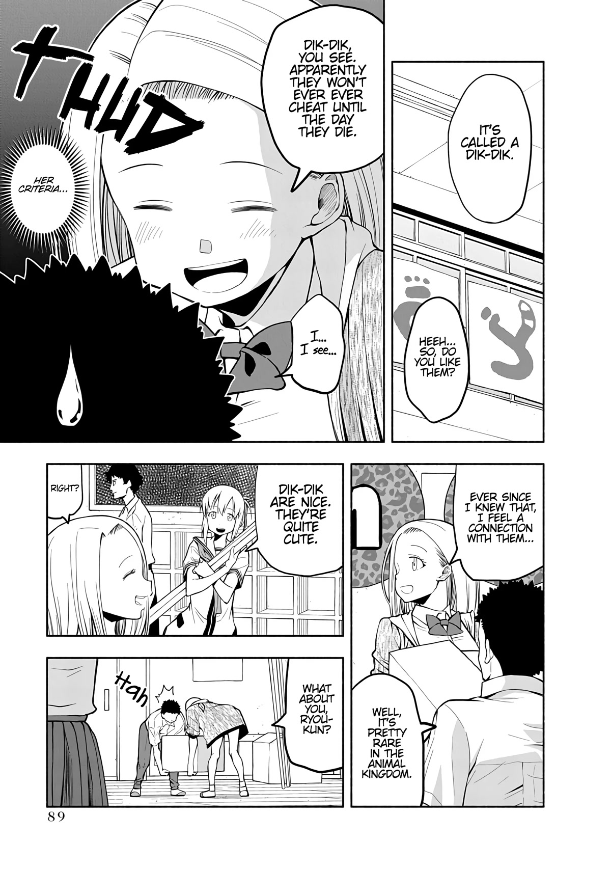 Omoi ga Omoi Omoi-san Chapter 74 page 3 - Chapter 74: Touch
