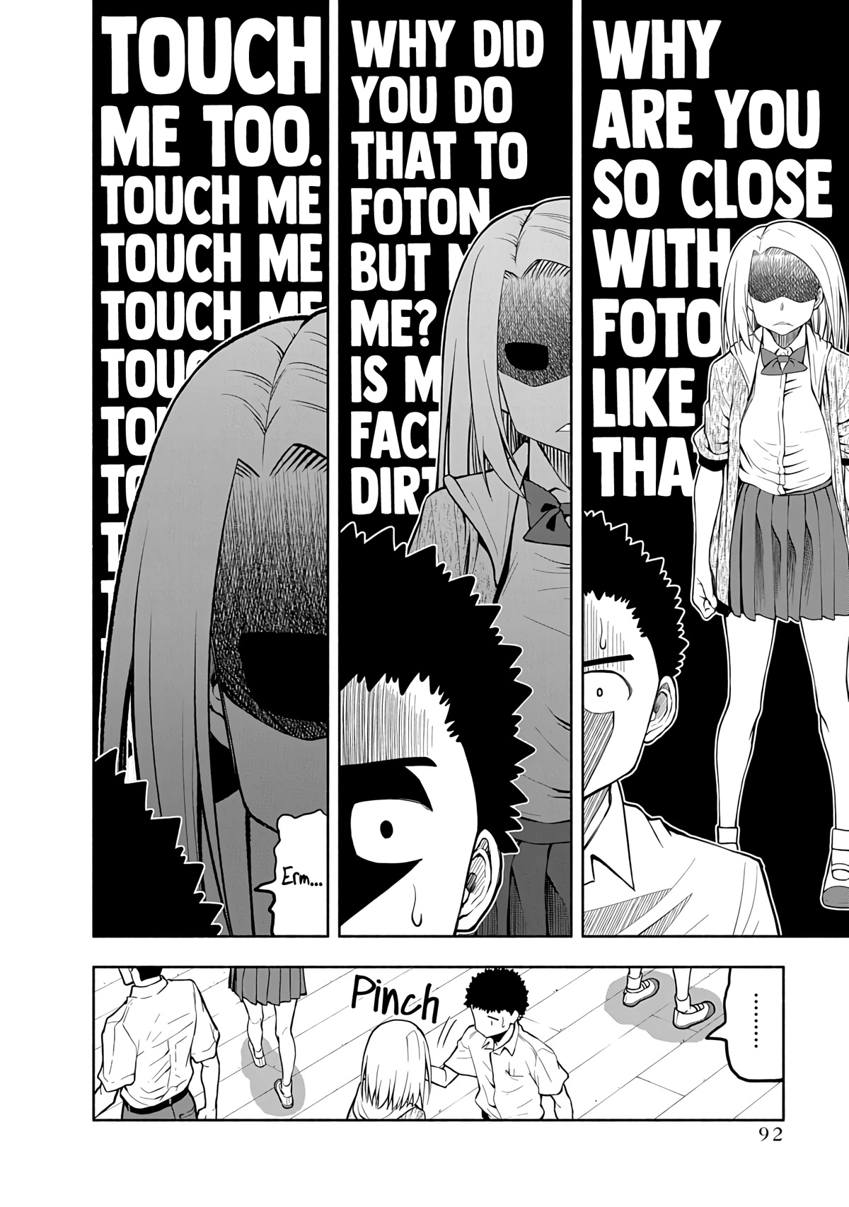 Omoi ga Omoi Omoi-san Chapter 74 page 6 - Chapter 74: Touch
