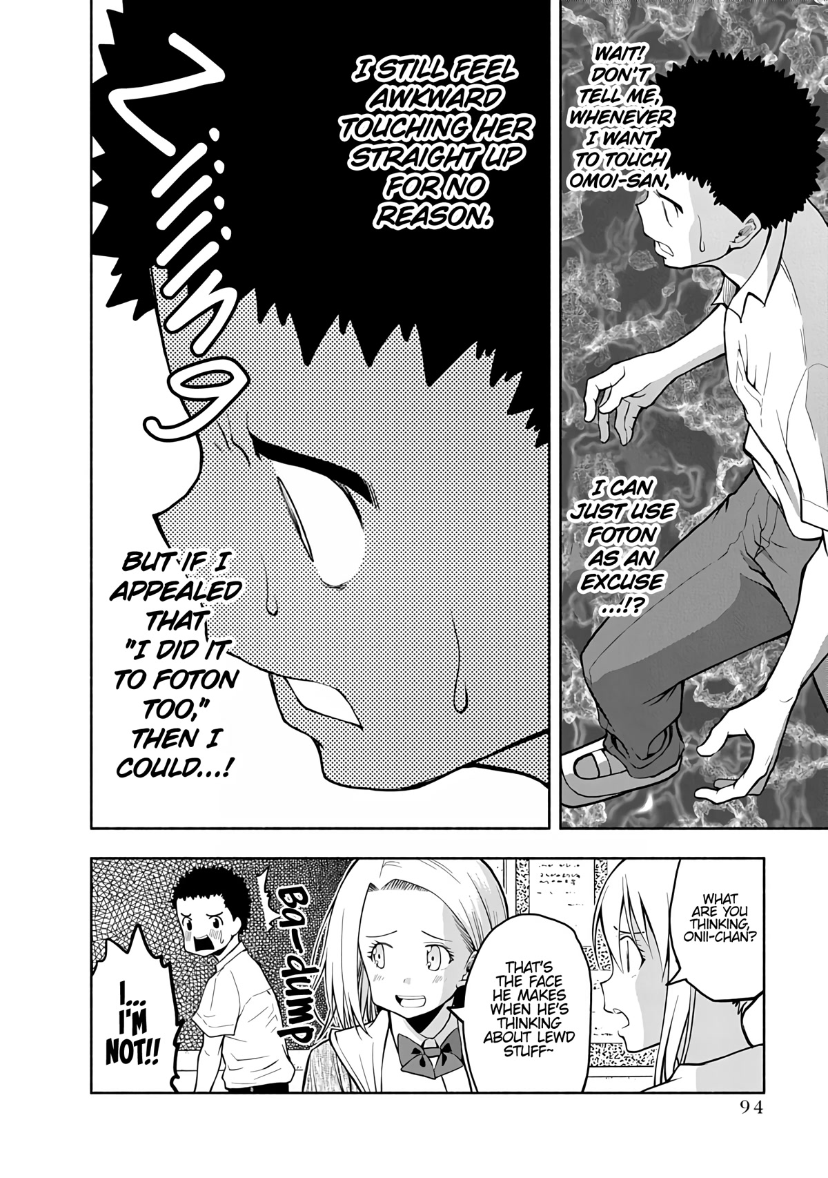Omoi ga Omoi Omoi-san Chapter 74 page 8 - Chapter 74: Touch