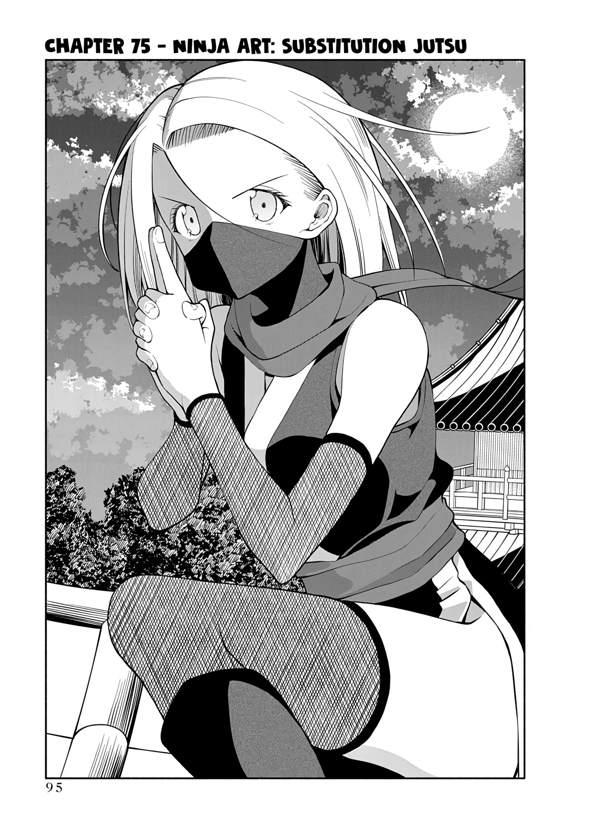 Omoi ga Omoi Omoi-san Chapter 75 page 1 - Chapter 75: Ninja Art: Substitution Jutsu