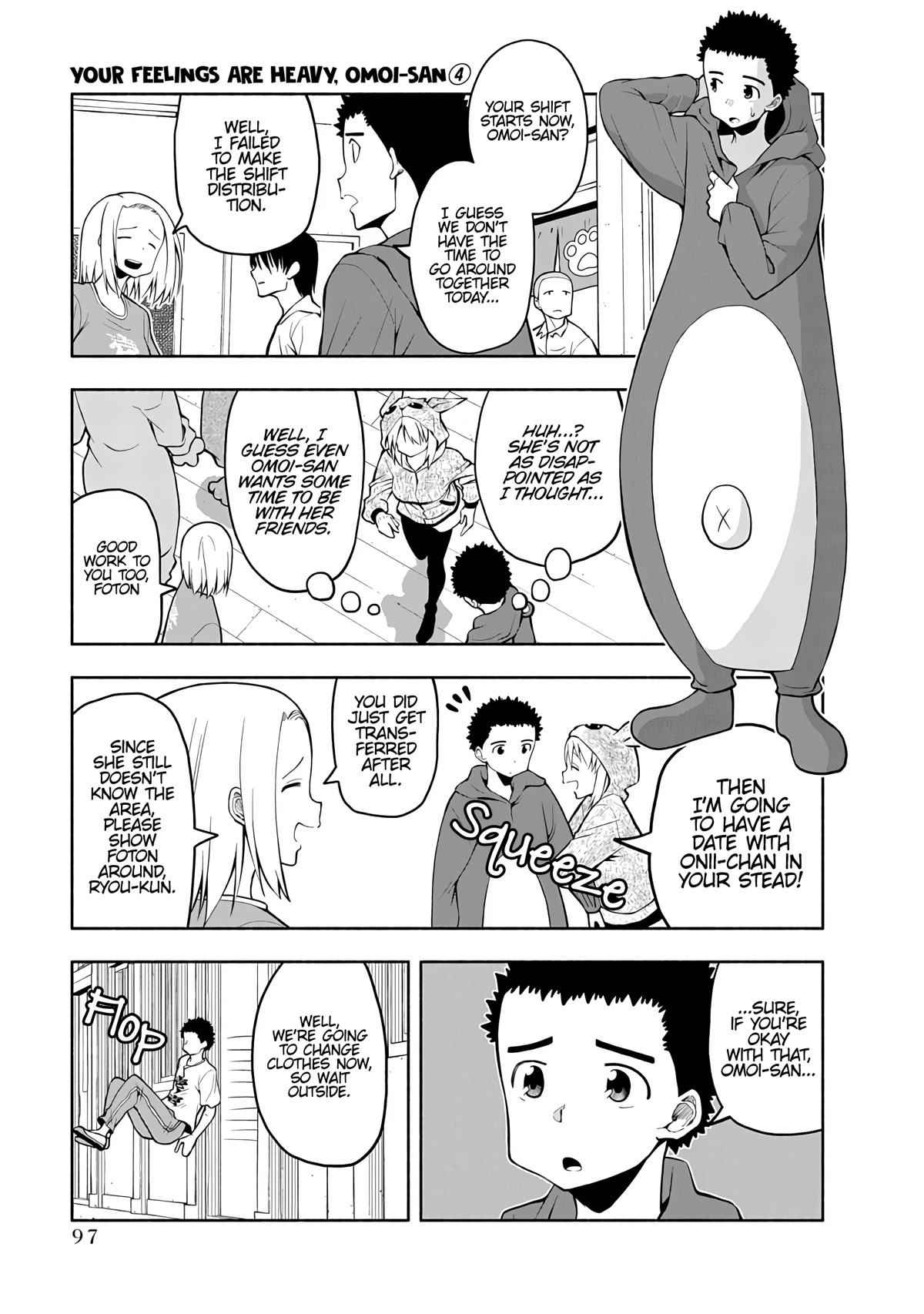 Omoi ga Omoi Omoi-san Chapter 75 page 3 - Chapter 75: Ninja Art: Substitution Jutsu