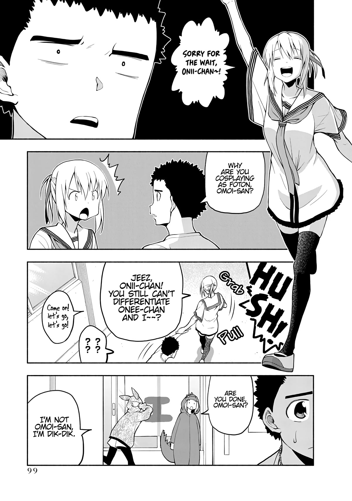 Omoi ga Omoi Omoi-san Chapter 75 page 5 - Chapter 75: Ninja Art: Substitution Jutsu