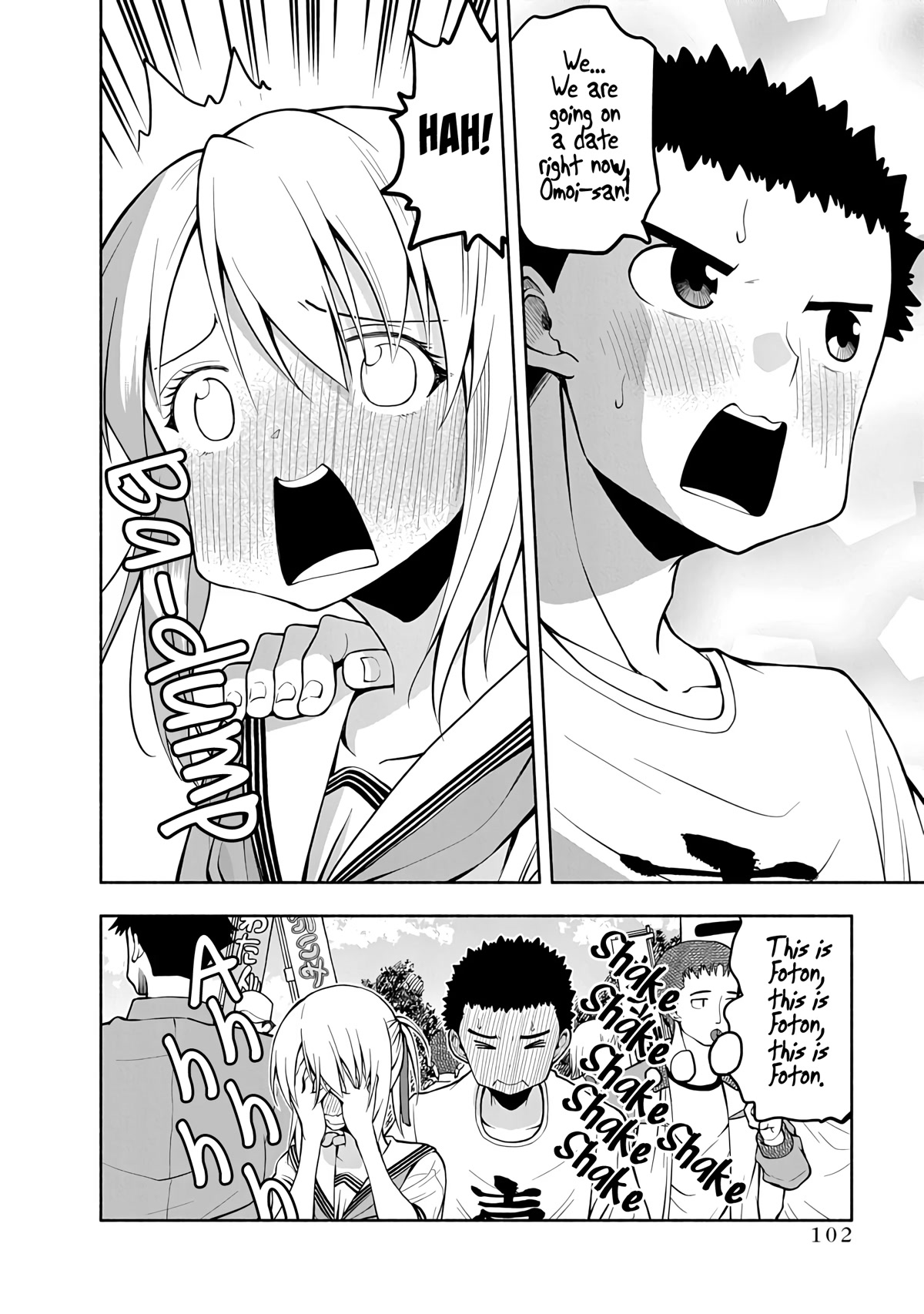 Omoi ga Omoi Omoi-san Chapter 75 page 8 - Chapter 75: Ninja Art: Substitution Jutsu