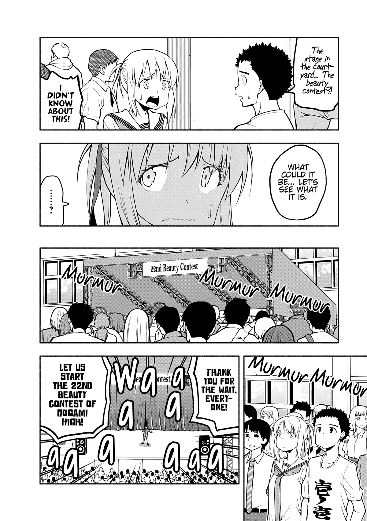 Omoi ga Omoi Omoi-san Chapter 76 page 4 - Chapter 76: Omoi Miton The Kagemusha