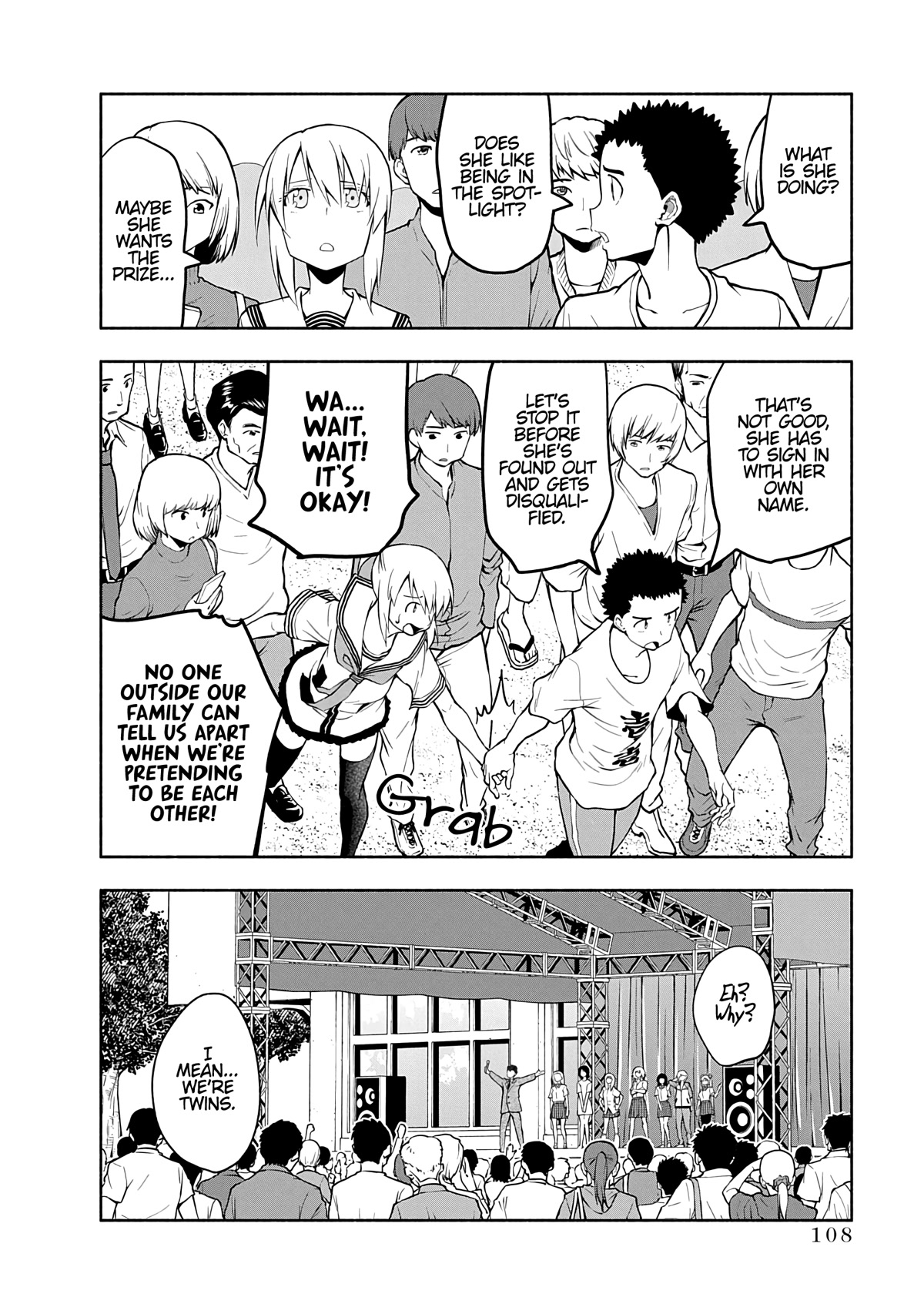 Omoi ga Omoi Omoi-san Chapter 76 page 6 - Chapter 76: Omoi Miton The Kagemusha