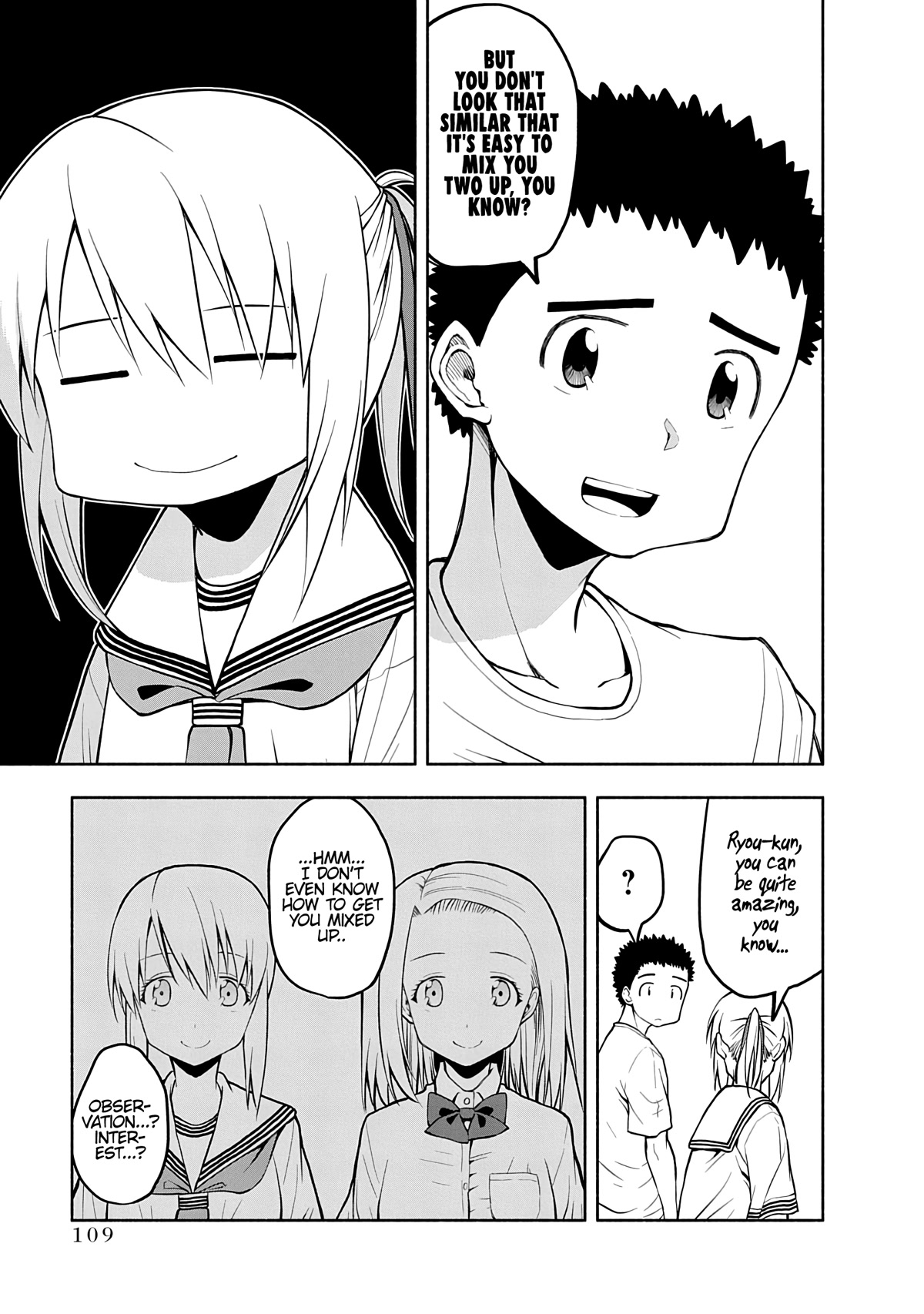 Omoi ga Omoi Omoi-san Chapter 76 page 7 - Chapter 76: Omoi Miton The Kagemusha