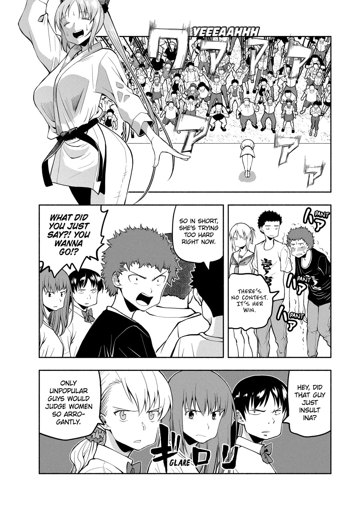 Omoi ga Omoi Omoi-san Chapter 77 page 12 - Chapter 77: Queen
