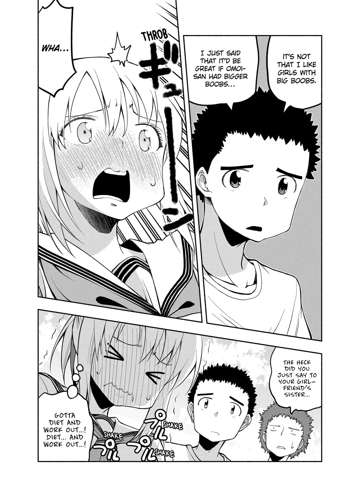 Omoi ga Omoi Omoi-san Chapter 77 page 14 - Chapter 77: Queen