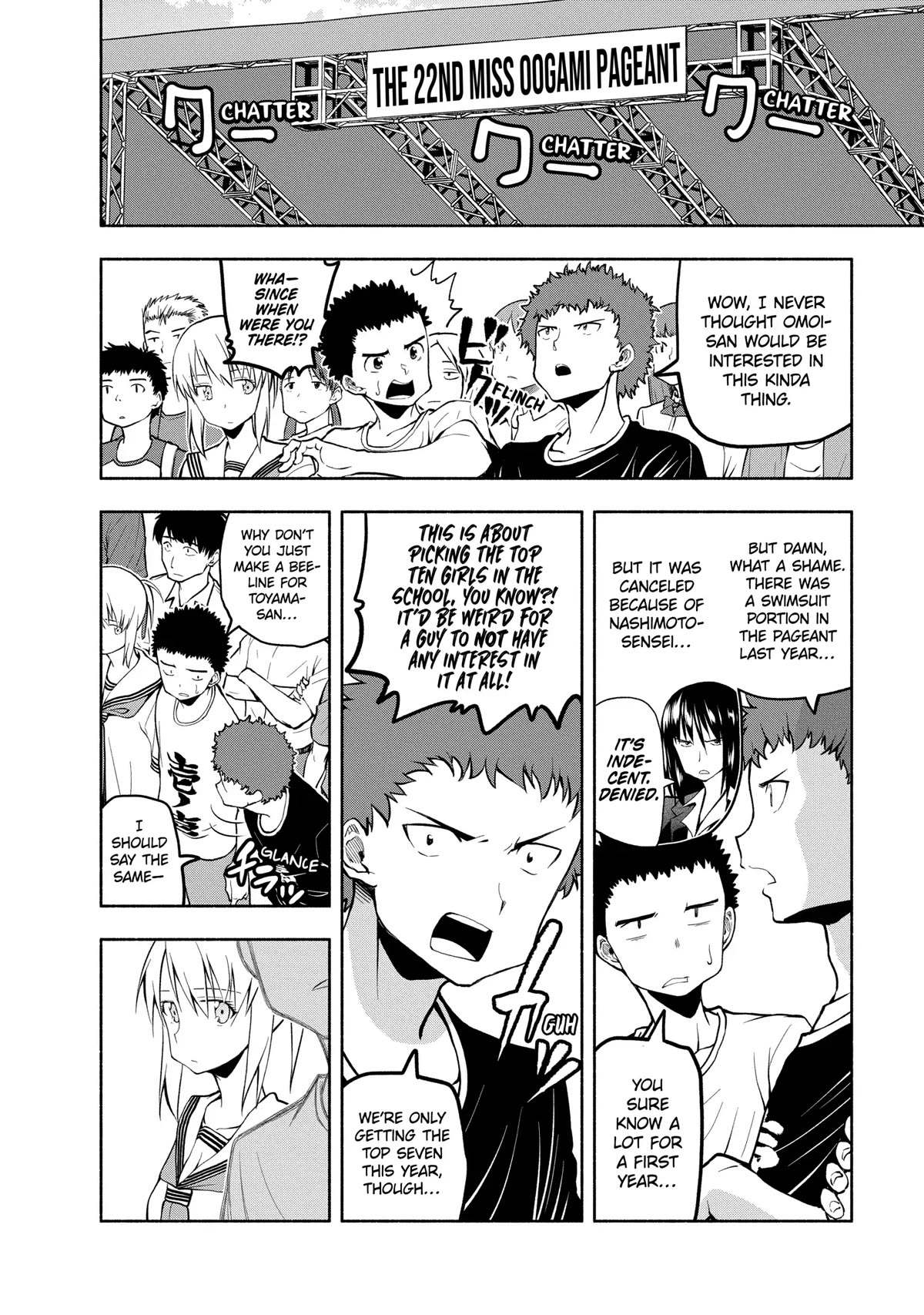 Omoi ga Omoi Omoi-san Chapter 77 page 2 - Chapter 77: Queen