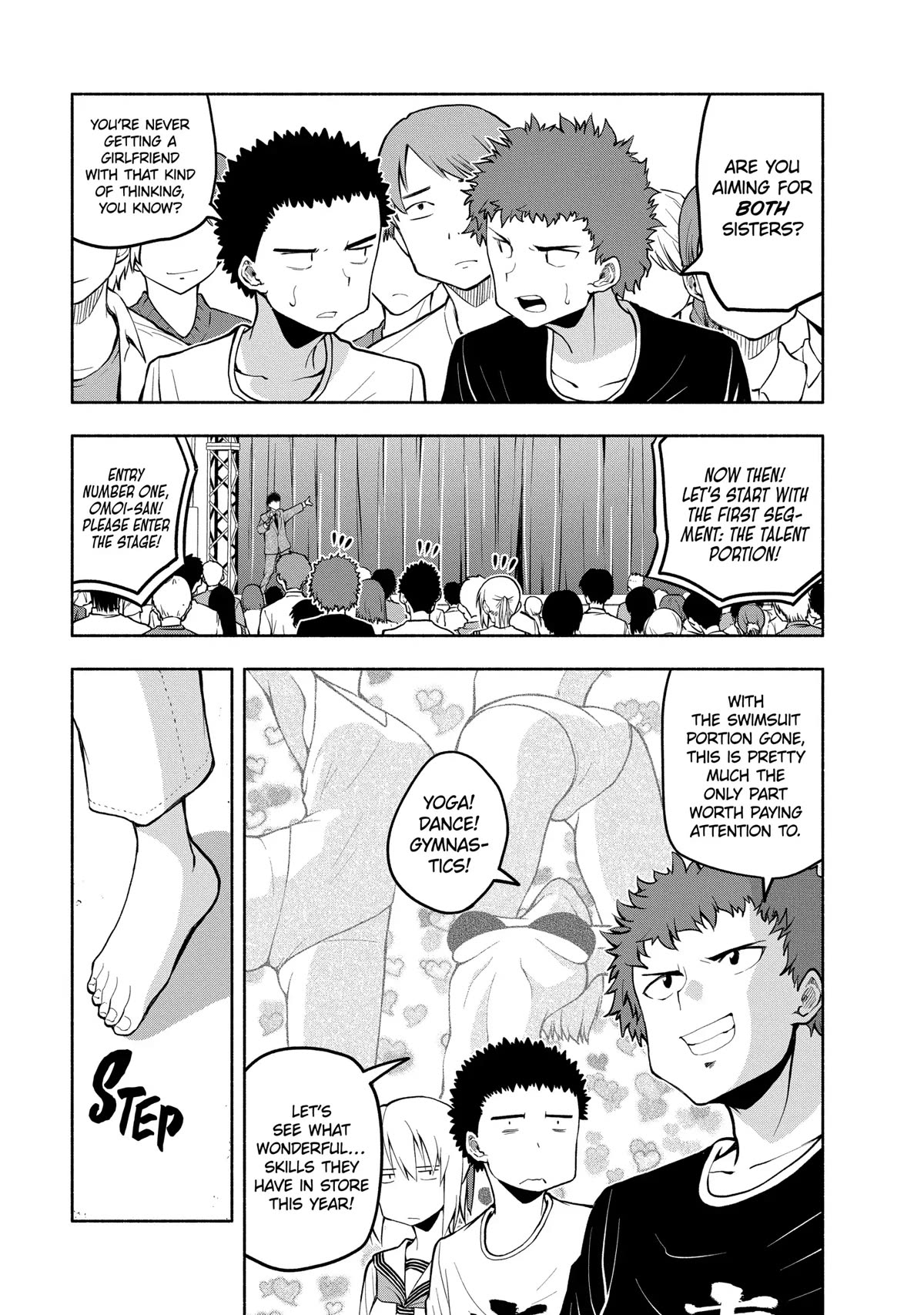 Omoi ga Omoi Omoi-san Chapter 77 page 3 - Chapter 77: Queen