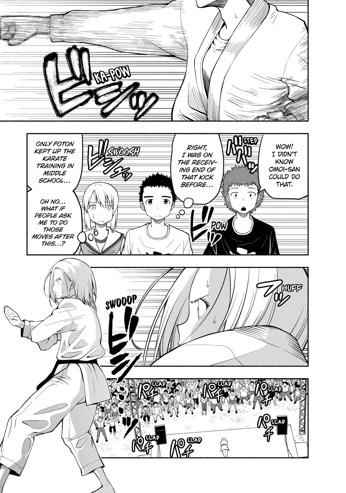 Omoi ga Omoi Omoi-san Chapter 77 page 5 - Chapter 77: Queen