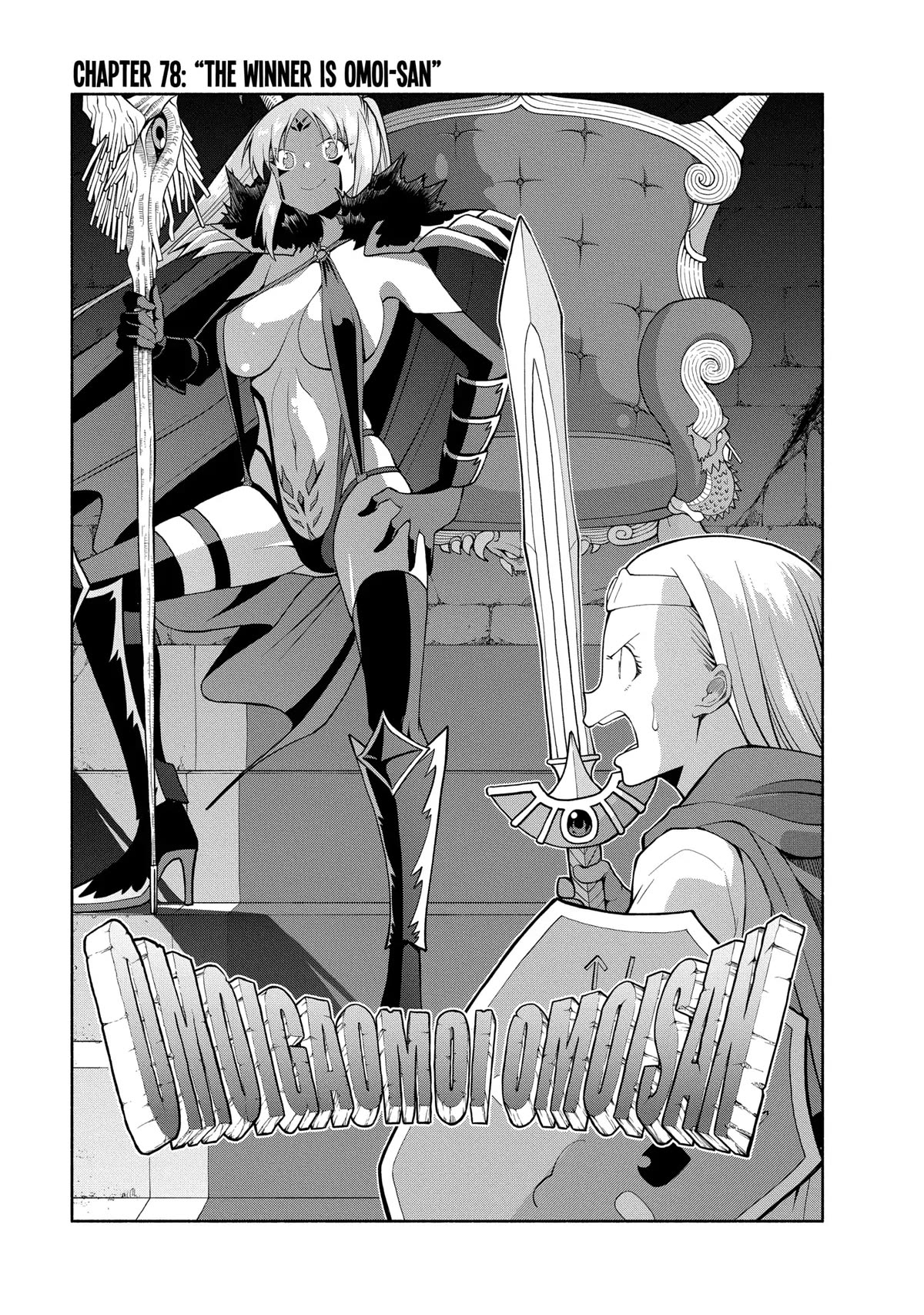 Omoi ga Omoi Omoi-san Chapter 78 page 1 - Chapter 78: The Winner Is Omoi-san