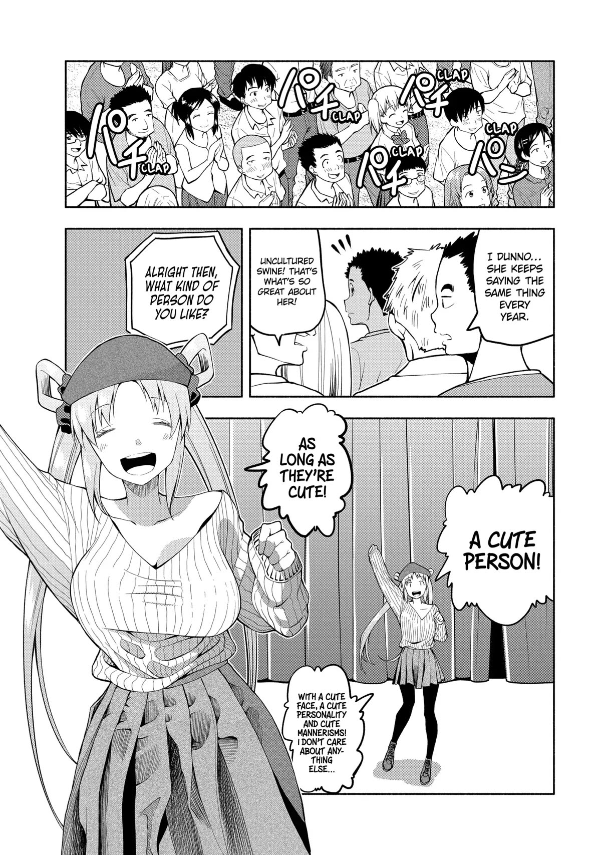 Omoi ga Omoi Omoi-san Chapter 78 page 12 - Chapter 78: The Winner Is Omoi-san