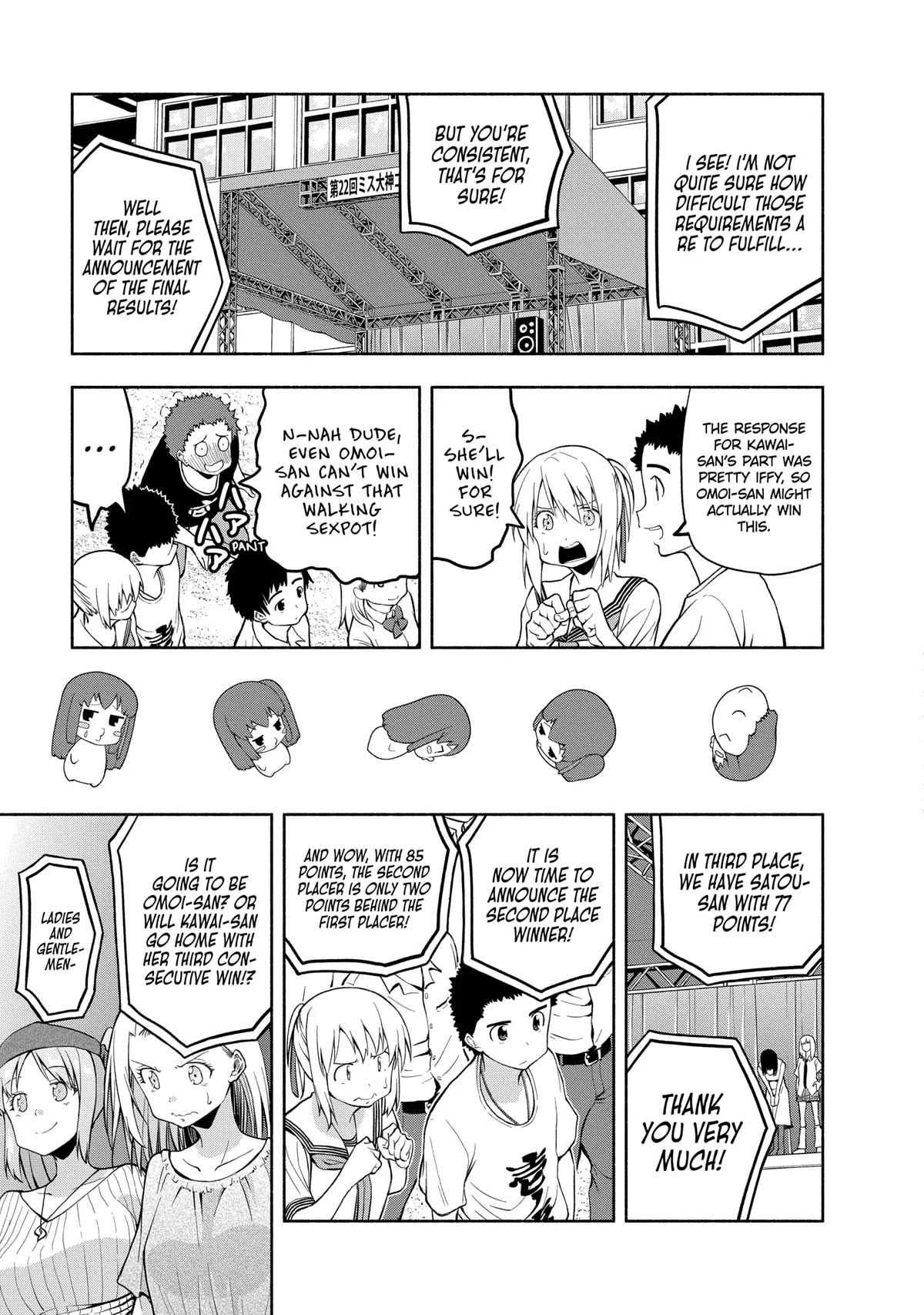 Omoi ga Omoi Omoi-san Chapter 78 page 13 - Chapter 78: The Winner Is Omoi-san