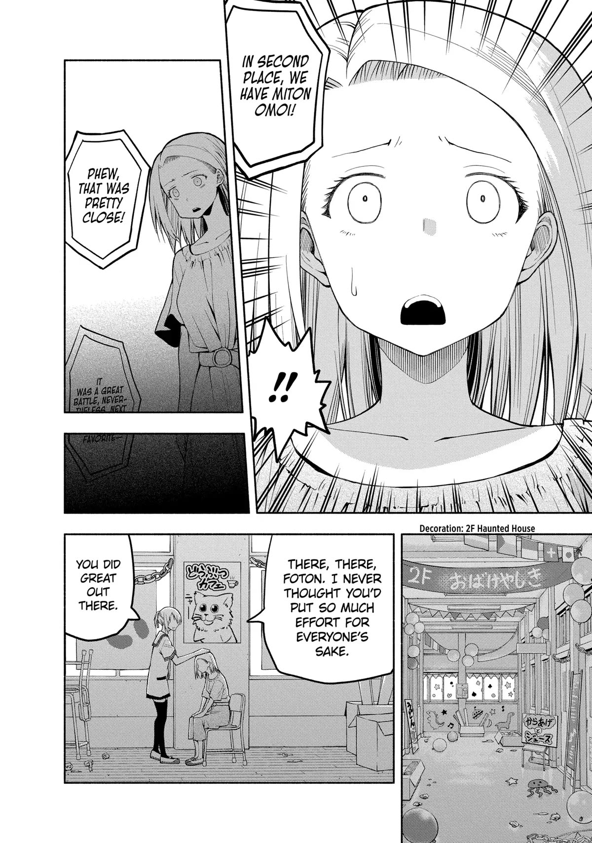 Omoi ga Omoi Omoi-san Chapter 78 page 14 - Chapter 78: The Winner Is Omoi-san