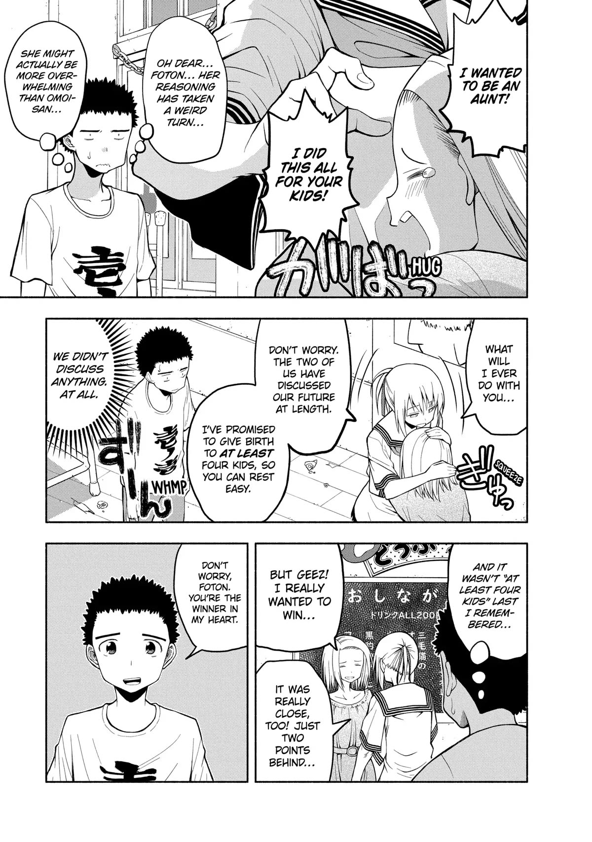 Omoi ga Omoi Omoi-san Chapter 78 page 15 - Chapter 78: The Winner Is Omoi-san