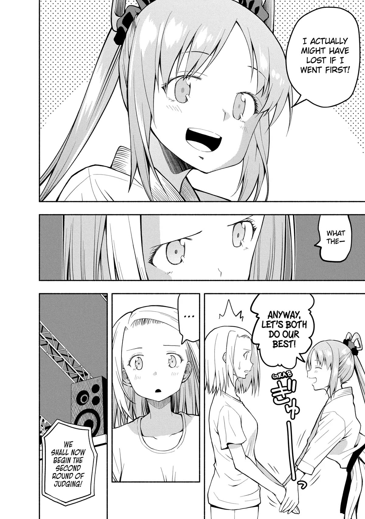 Omoi ga Omoi Omoi-san Chapter 78 page 4 - Chapter 78: The Winner Is Omoi-san