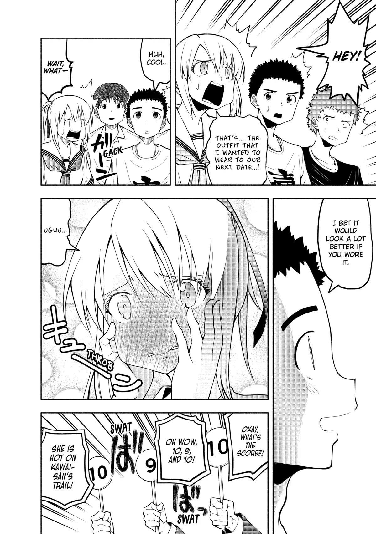 Omoi ga Omoi Omoi-san Chapter 78 page 6 - Chapter 78: The Winner Is Omoi-san