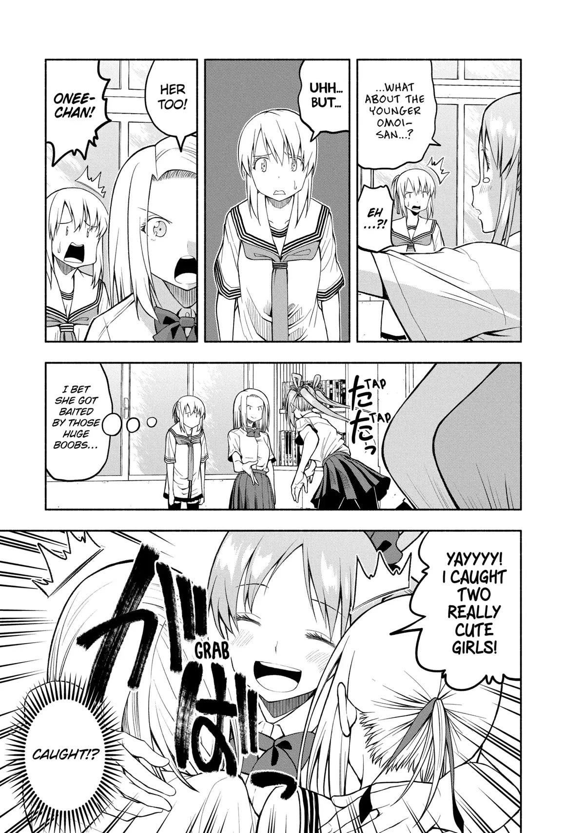 Omoi ga Omoi Omoi-san Chapter 79 page 11 - Chapter 79: Absence Makes the Heart Grow Fonder