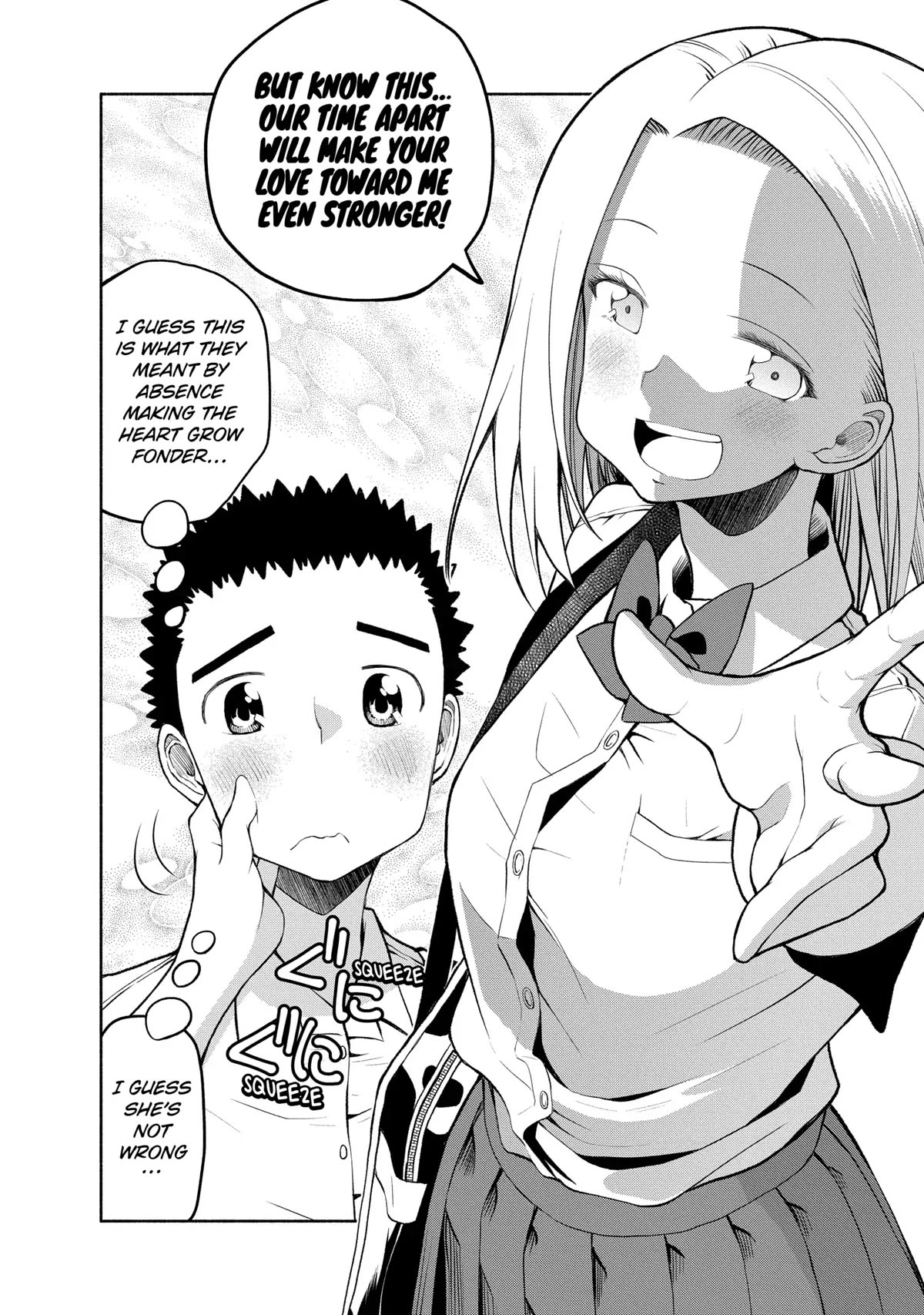 Omoi ga Omoi Omoi-san Chapter 79 page 14 - Chapter 79: Absence Makes the Heart Grow Fonder