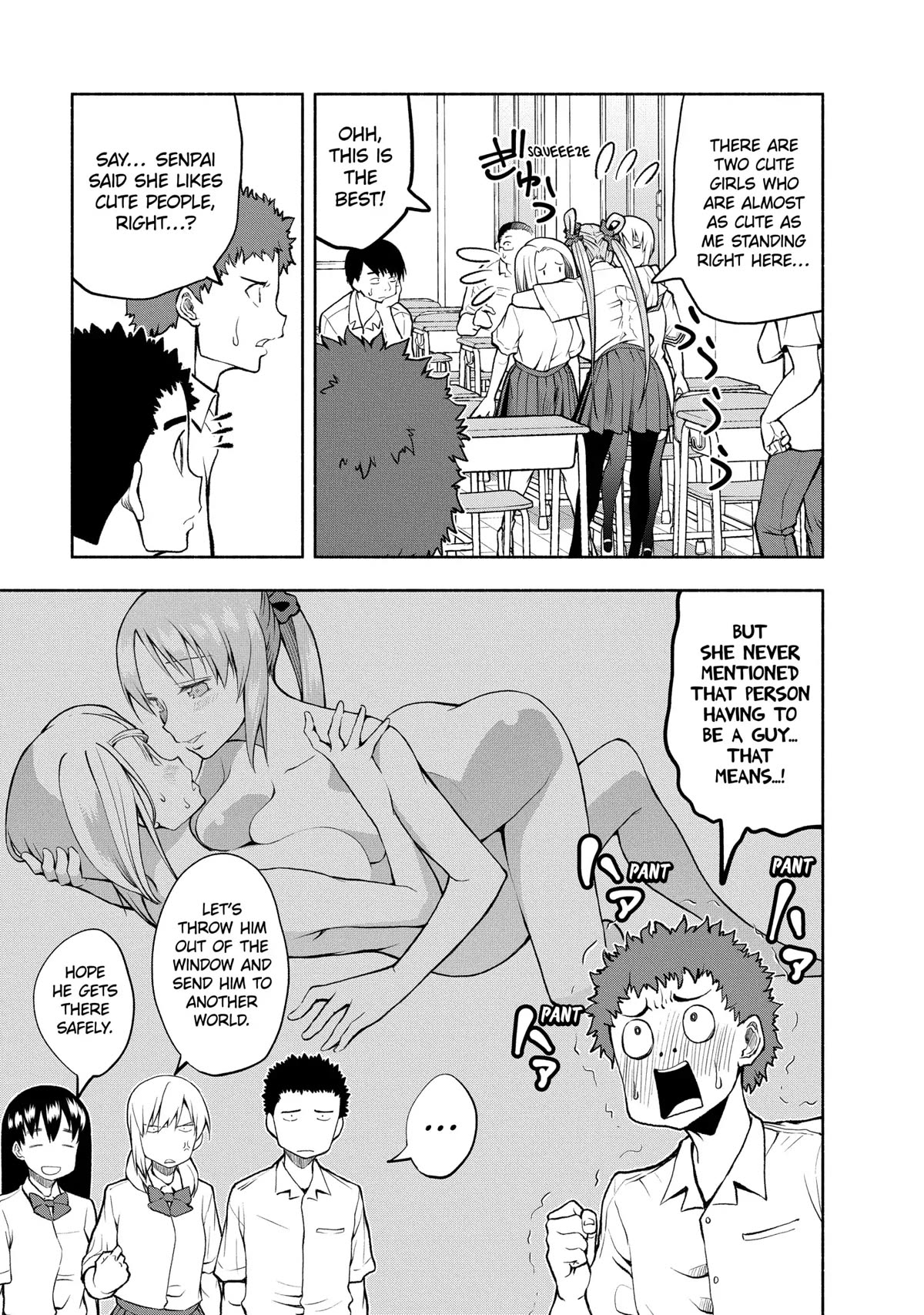 Omoi ga Omoi Omoi-san Chapter 79 page 7 - Chapter 79: Absence Makes the Heart Grow Fonder