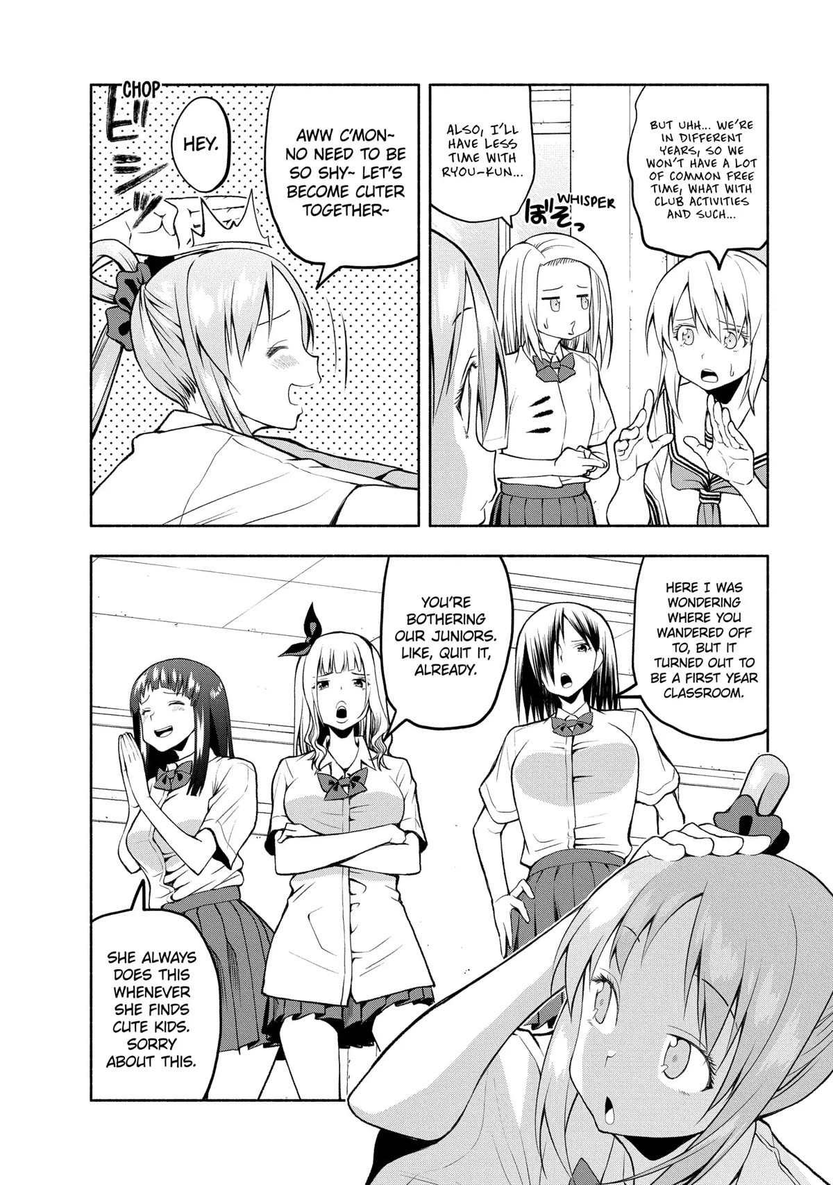 Omoi ga Omoi Omoi-san Chapter 79 page 8 - Chapter 79: Absence Makes the Heart Grow Fonder