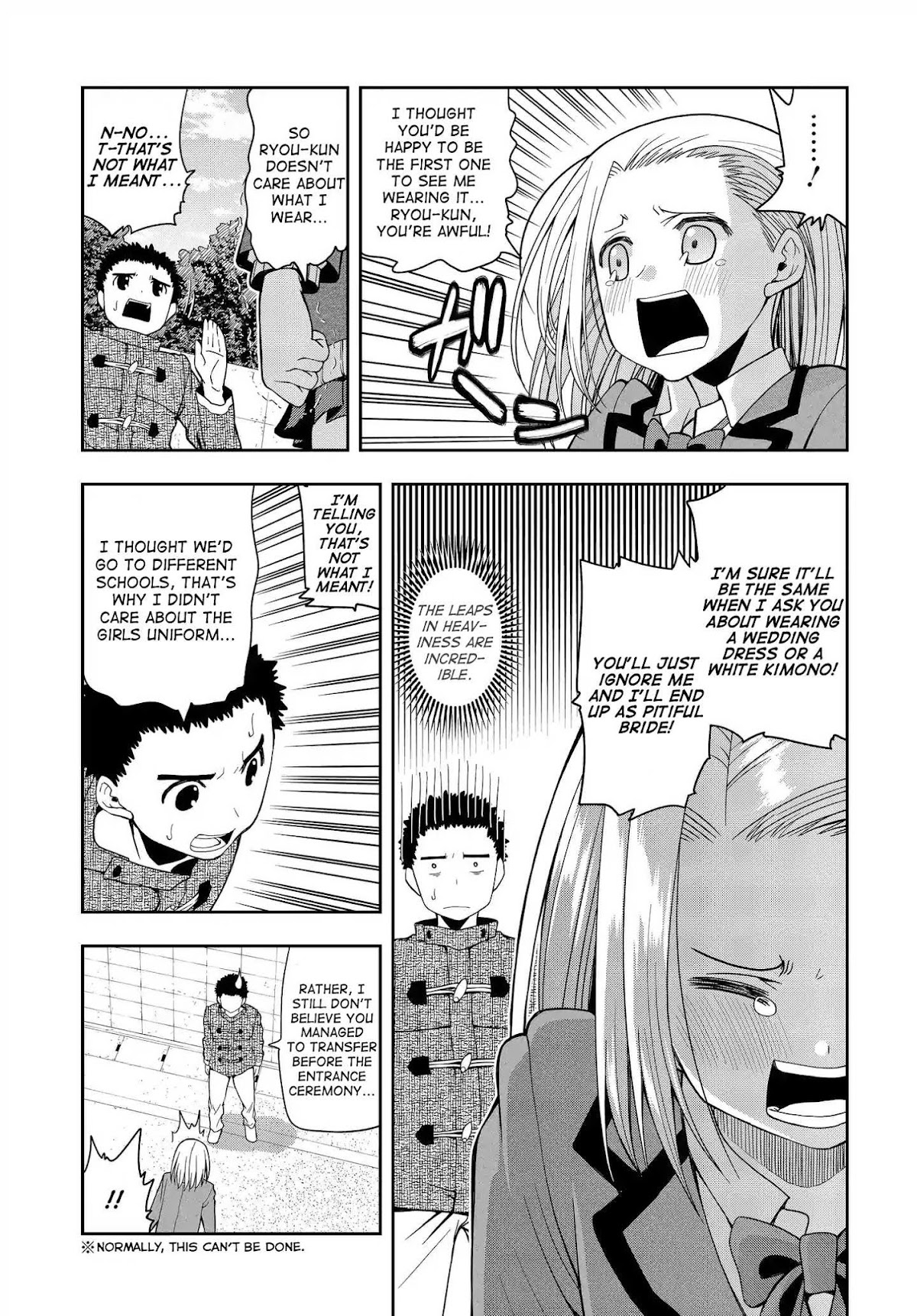Omoi ga Omoi Omoi-san Chapter 8 page 3 - Chapter 8: Uniform