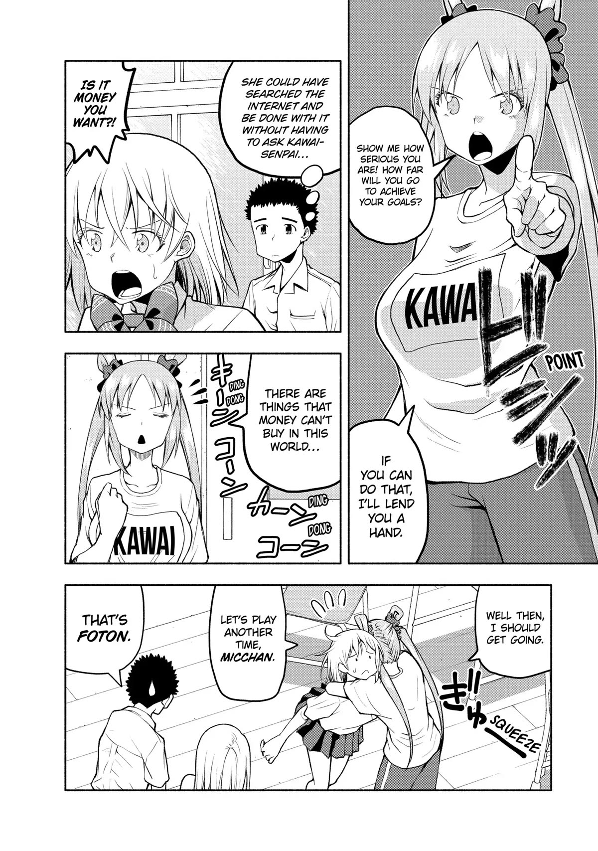 Omoi ga Omoi Omoi-san Chapter 80 page 10 - Chapter 80: Give And Take