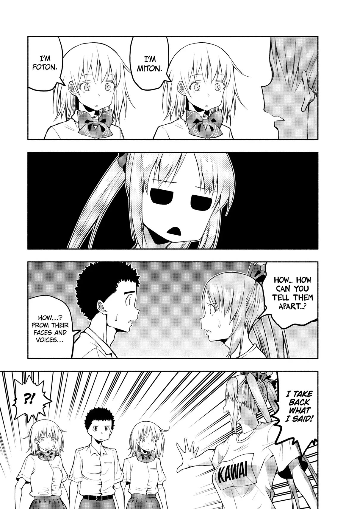 Omoi ga Omoi Omoi-san Chapter 80 page 11 - Chapter 80: Give And Take