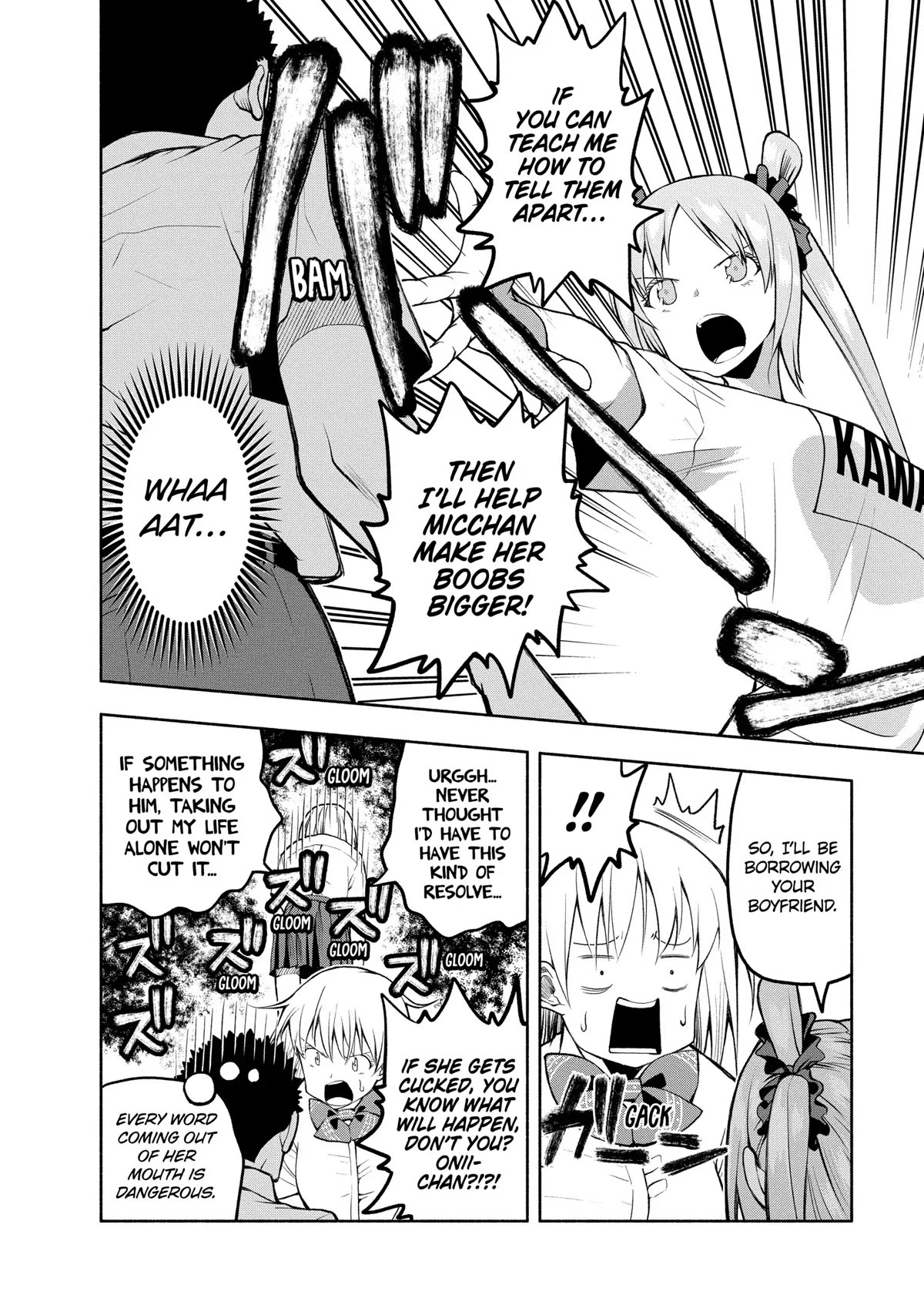 Omoi ga Omoi Omoi-san Chapter 80 page 12 - Chapter 80: Give And Take