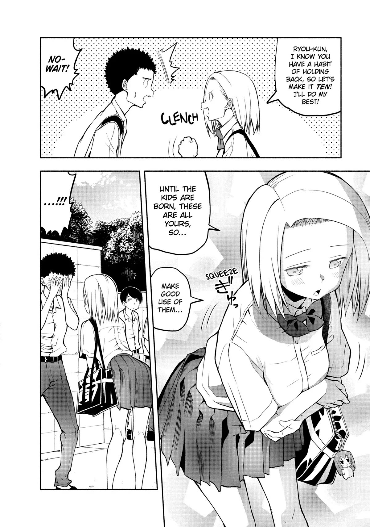 Omoi ga Omoi Omoi-san Chapter 80 page 4 - Chapter 80: Give And Take