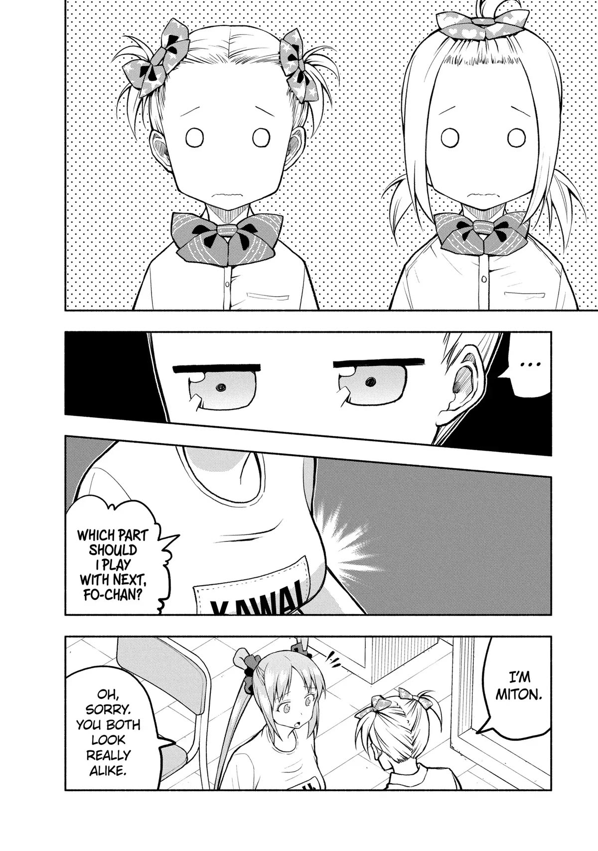 Omoi ga Omoi Omoi-san Chapter 80 page 6 - Chapter 80: Give And Take