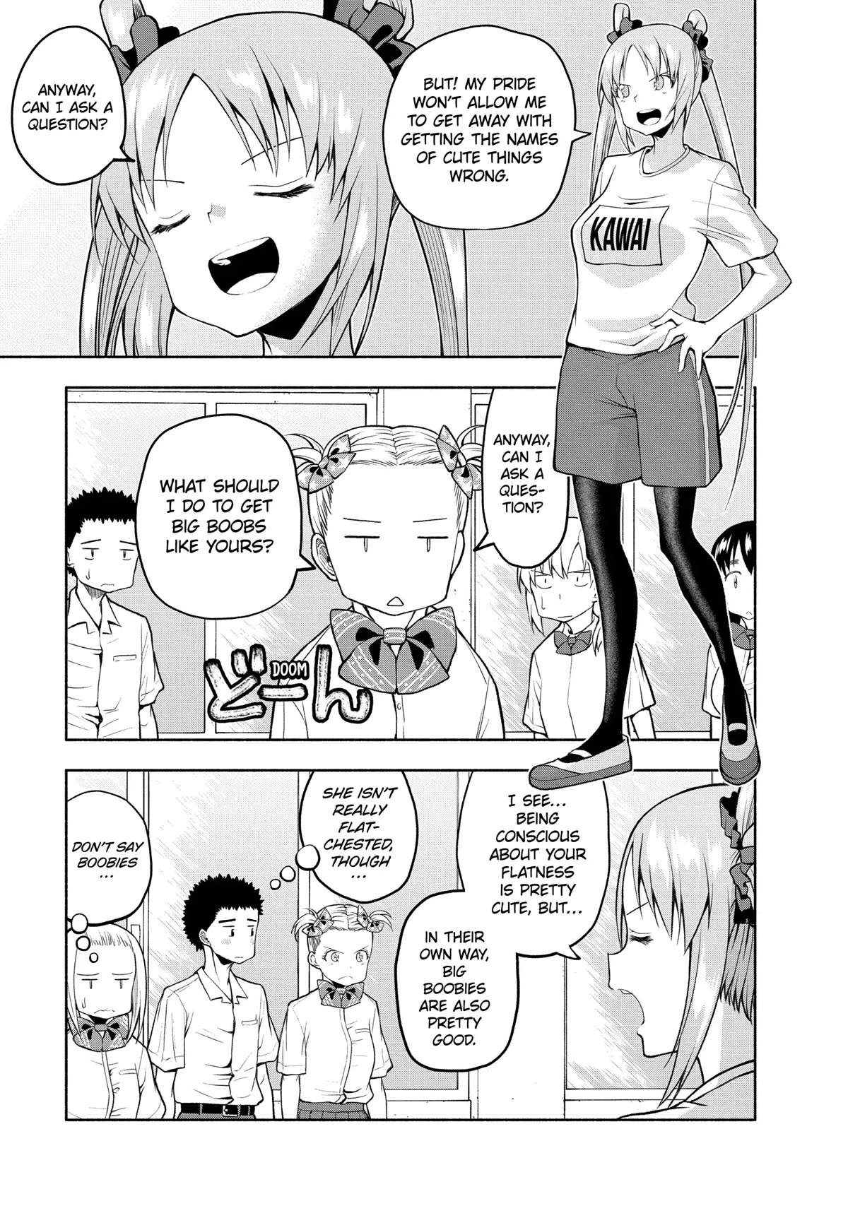 Omoi ga Omoi Omoi-san Chapter 80 page 7 - Chapter 80: Give And Take