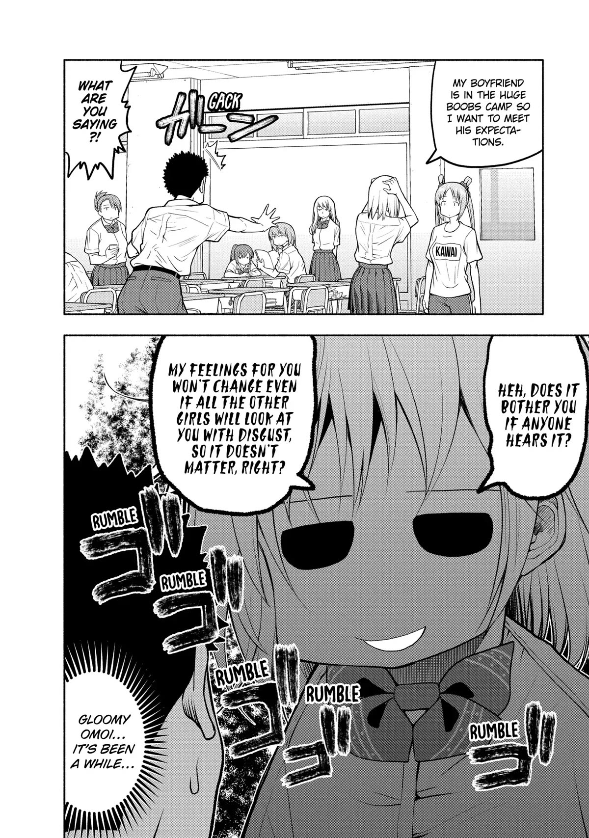 Omoi ga Omoi Omoi-san Chapter 80 page 8 - Chapter 80: Give And Take