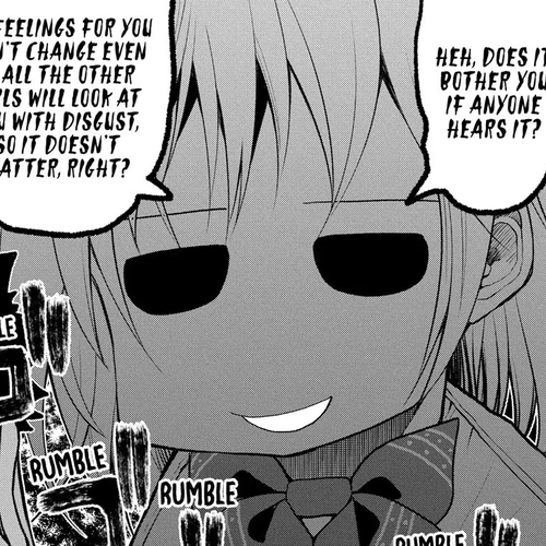 Omoi ga Omoi Omoi-san Chapter 80: Give And Take cover